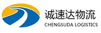 湖州到资中县物流公司